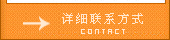 ֥,,貮|ϵʽ